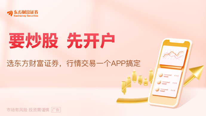iPhone 17系列发布：最贵1799