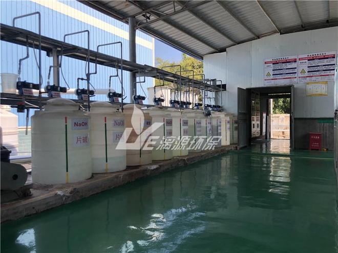 电镀废水处理的三大技术:原理、应用与实践